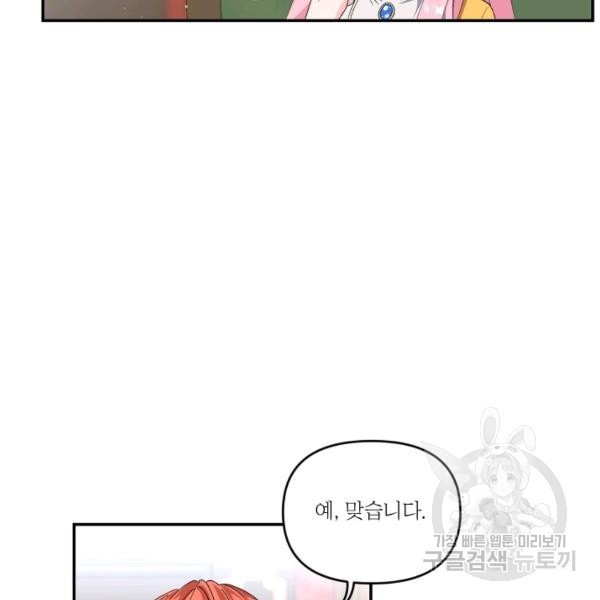 16245672376503.jpg