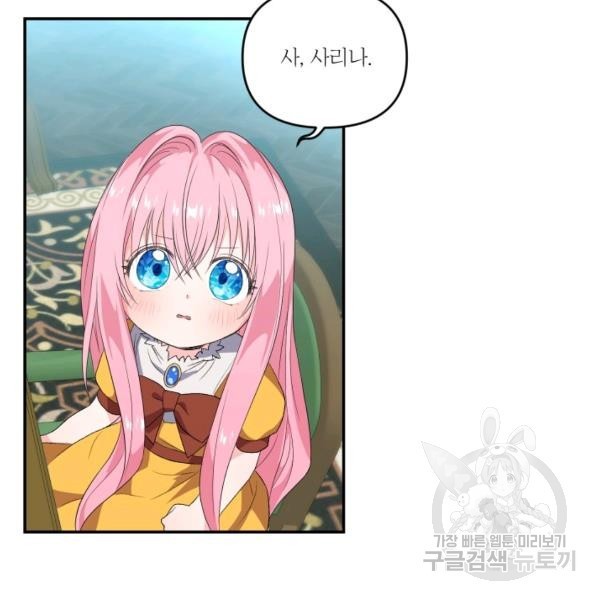 16245672681946.jpg