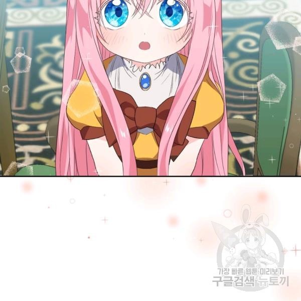 1624567270256.jpg
