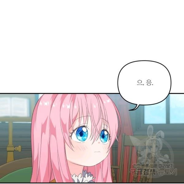 16245672709192.jpg
