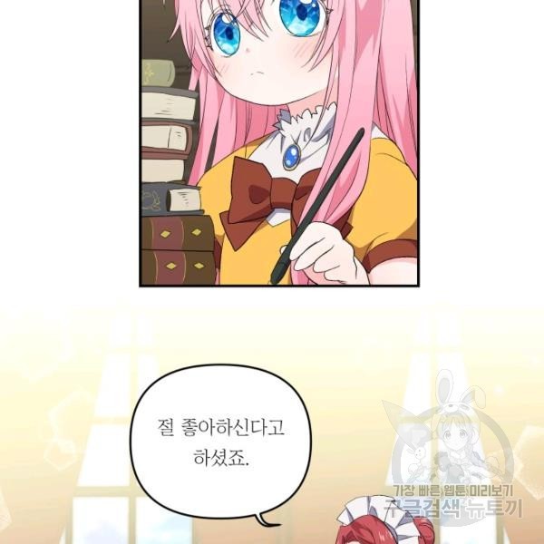 16245672751674.jpg