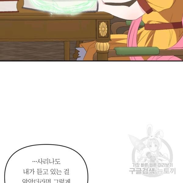 16245672851522.jpg