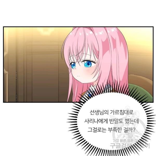 16245672892078.jpg