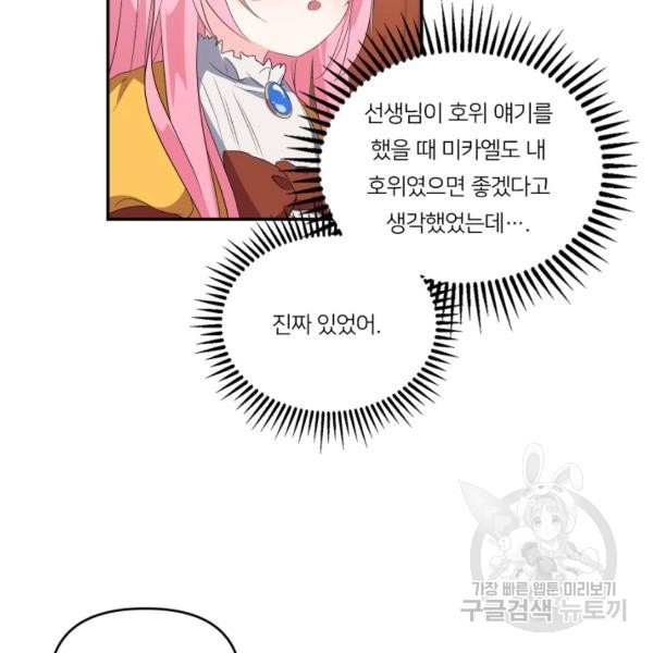 16245672928305.jpg