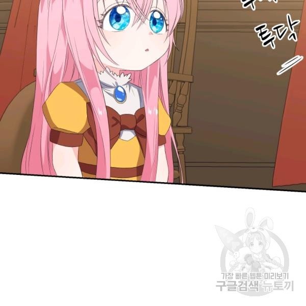 1624567297107.jpg