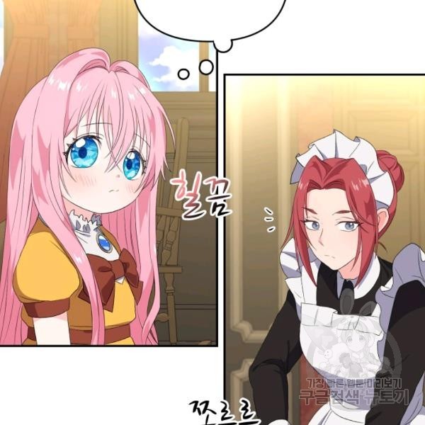 16245673010099.jpg