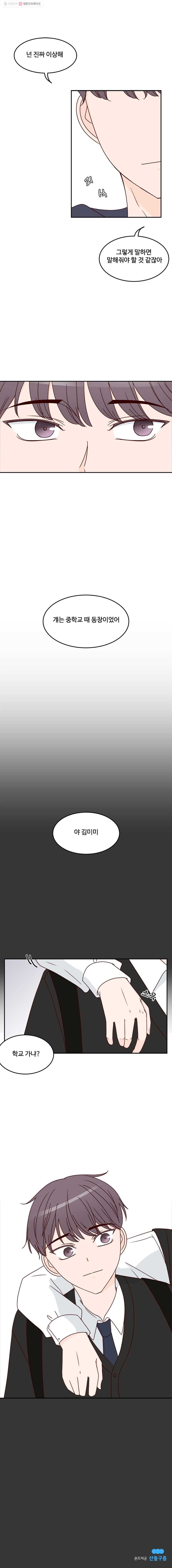 16245673103195.jpg