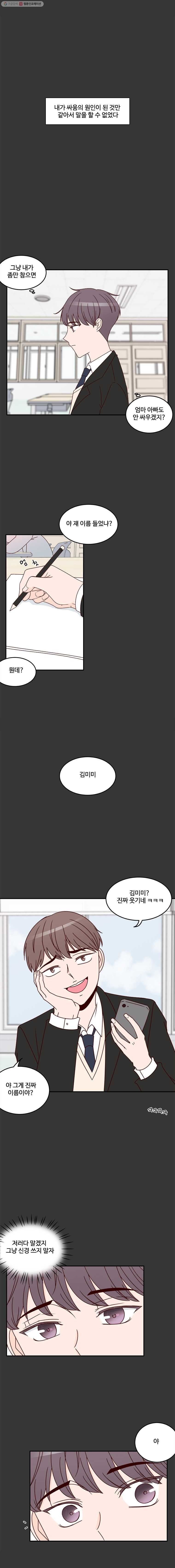 16245673159634.jpg