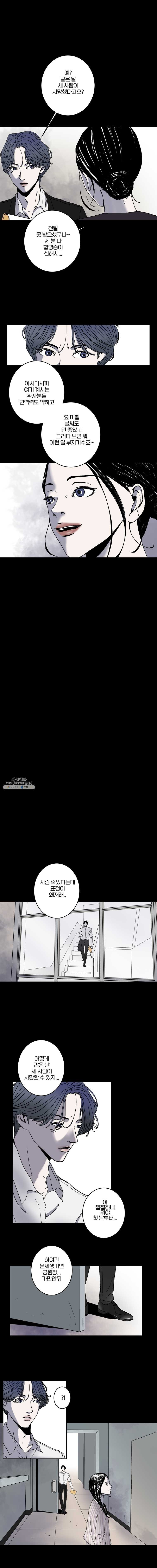 16245673317065.jpg