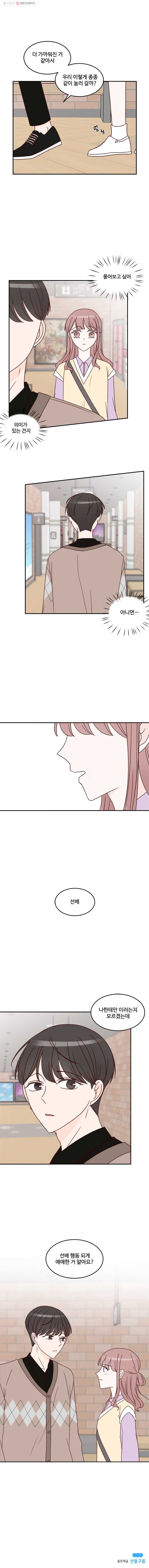 1624567344712.jpg