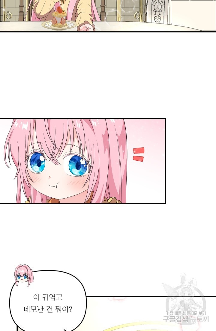 1624567387989.jpg