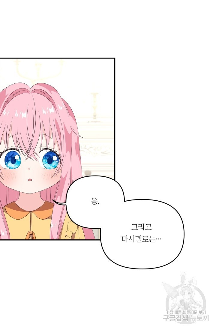 16245673916568.jpg