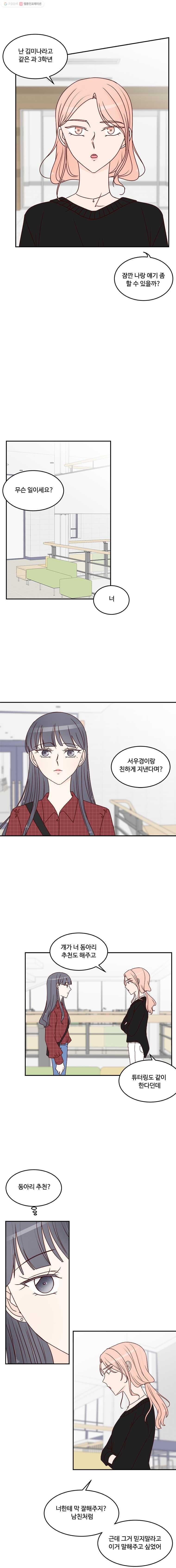 1624567403724.jpg