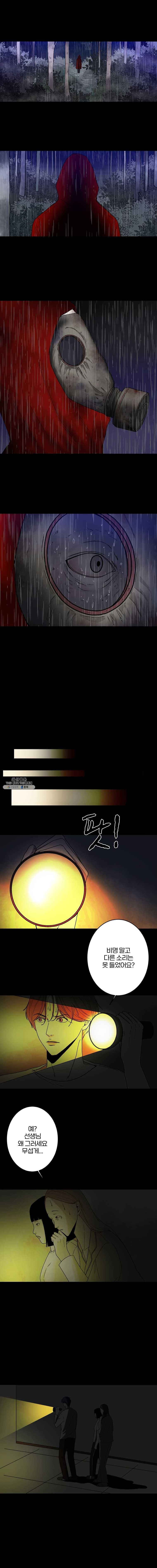 16245674092416.jpg