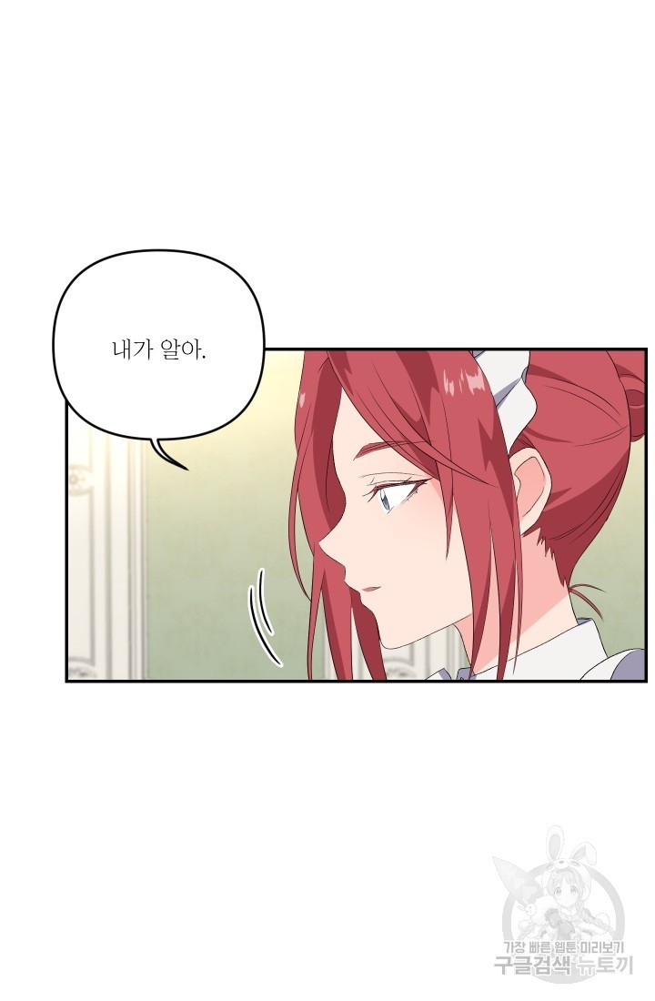 16245674271526.jpg
