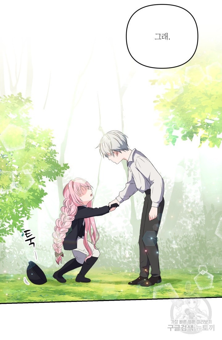16245674534498.jpg