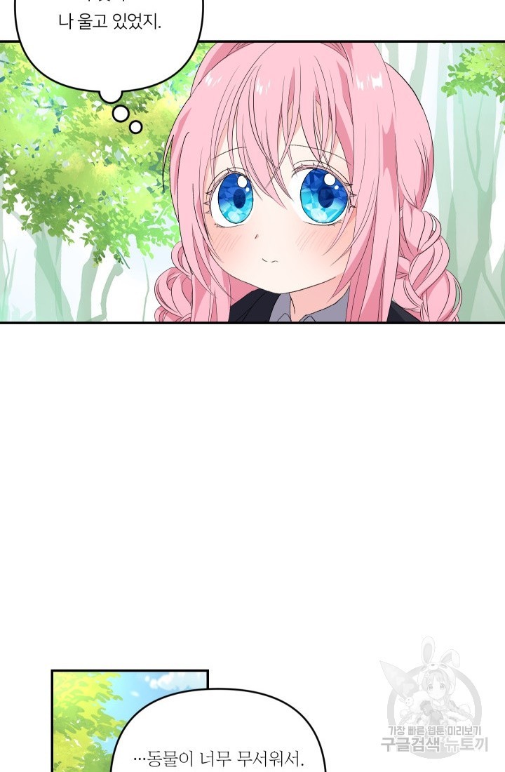 16245674639293.jpg