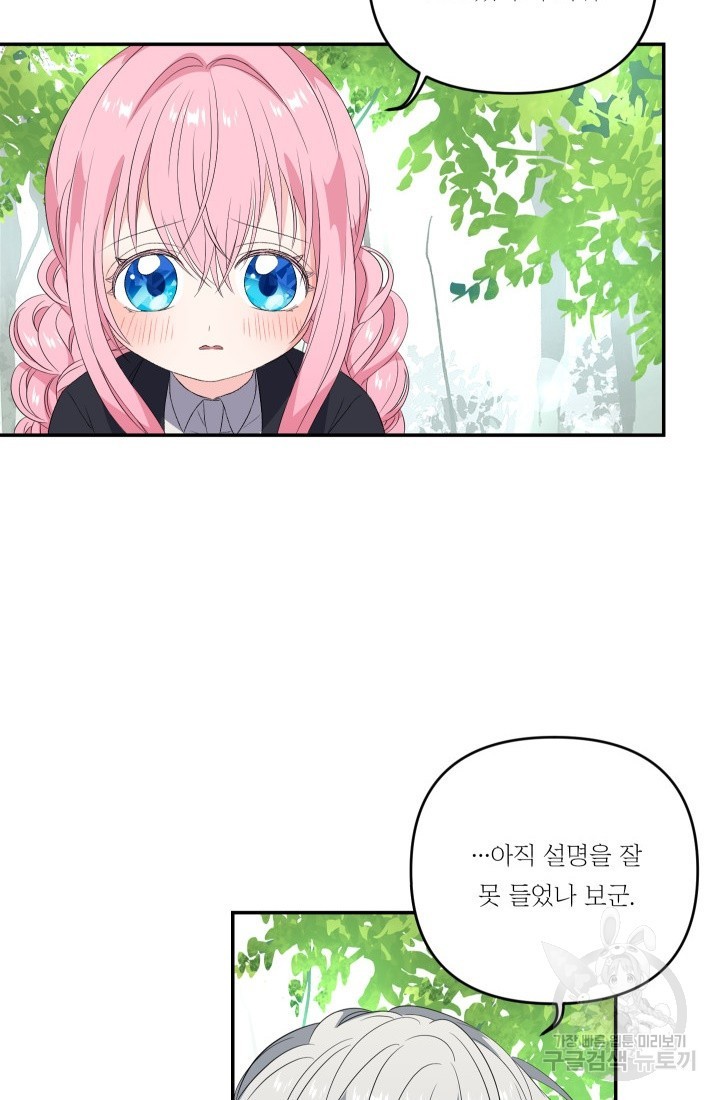 16245674680782.jpg