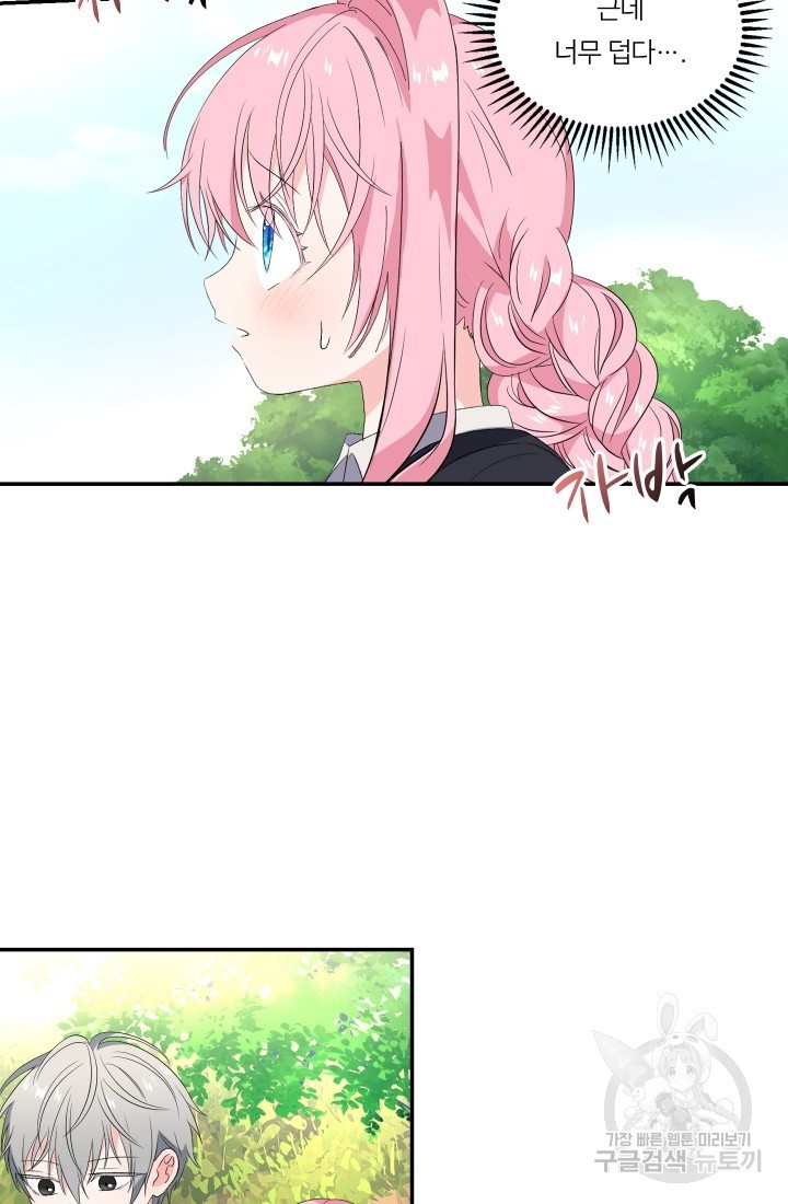 16245674925889.jpg