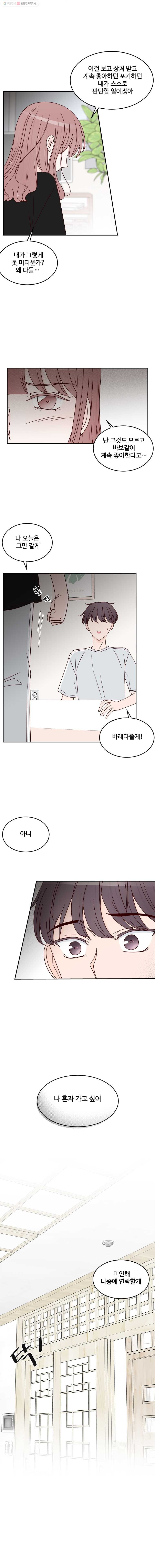 16245675142466.jpg