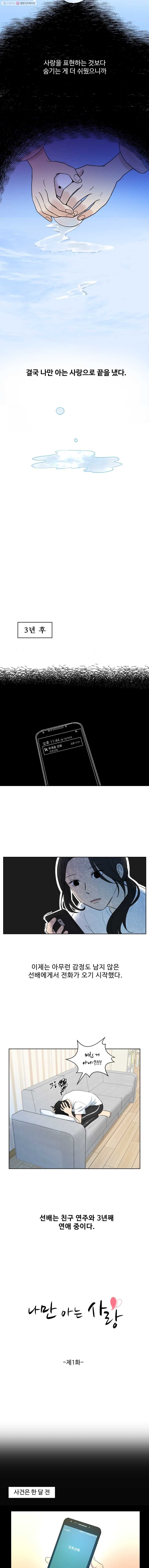 16245675324068.jpg
