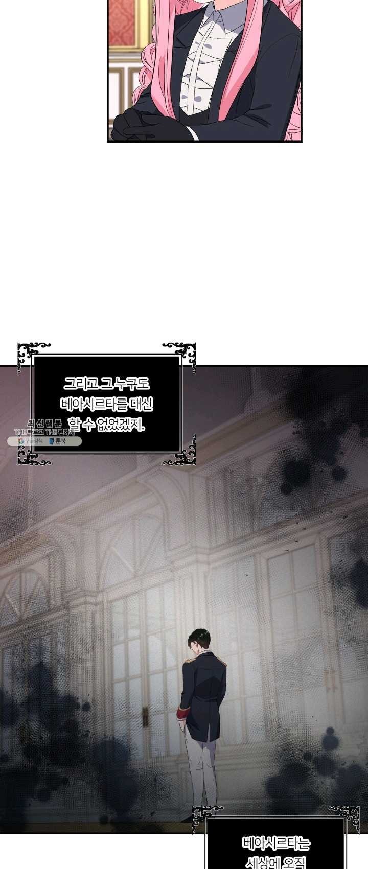 1624567545626.jpg