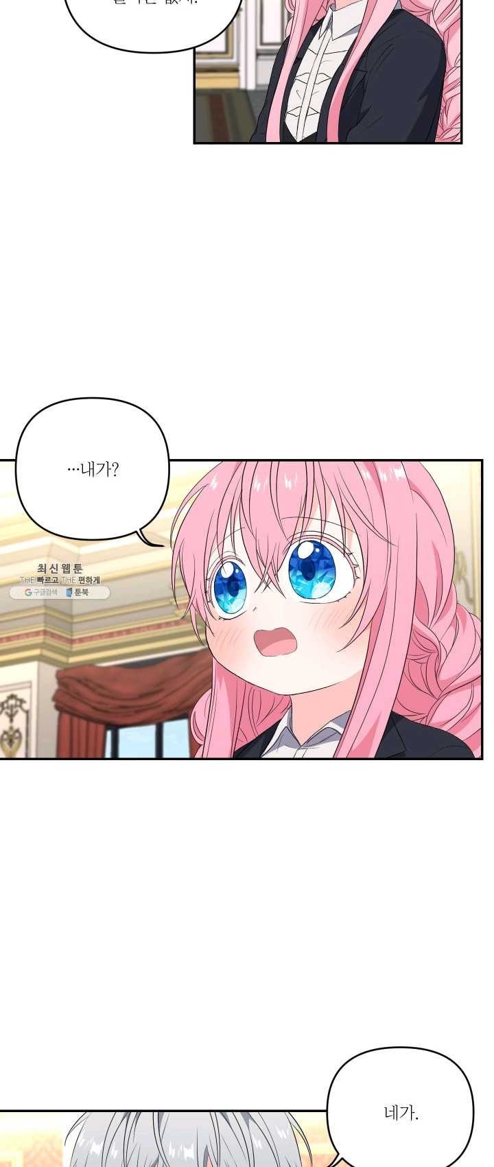 16245675496541.jpg