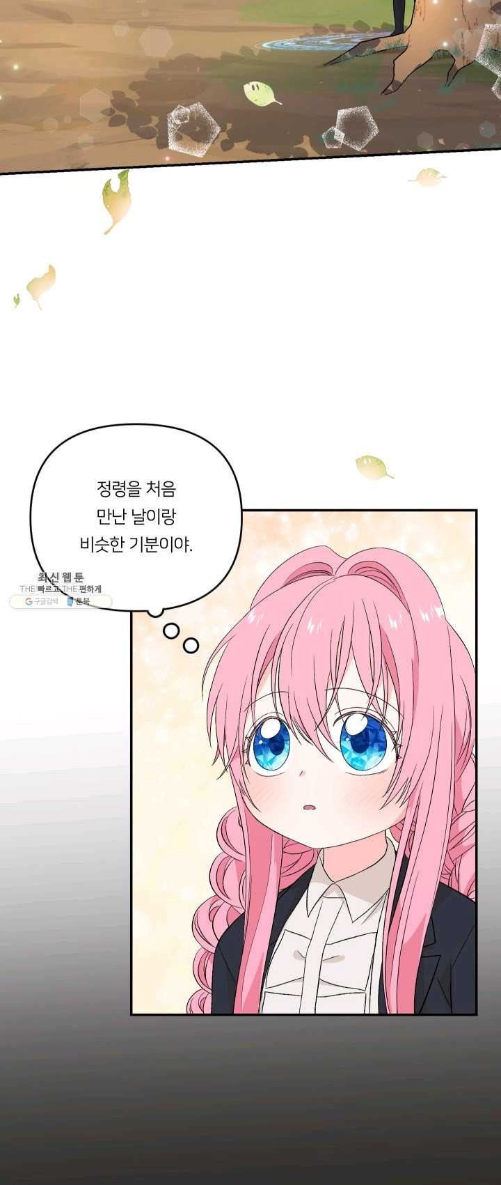 16245675643996.jpg
