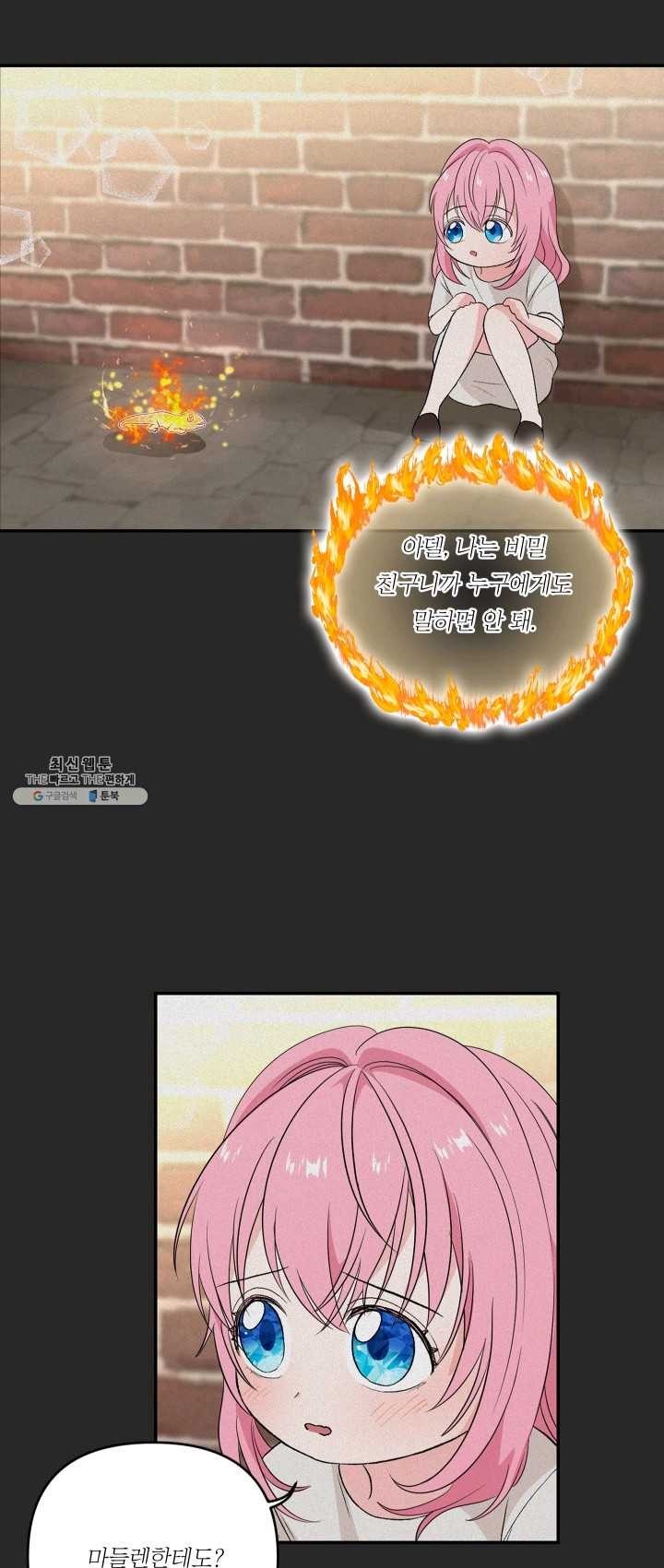 1624567566211.jpg