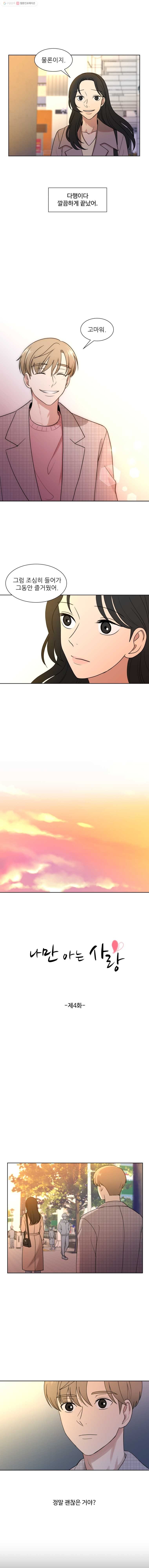 16245675698217.jpg