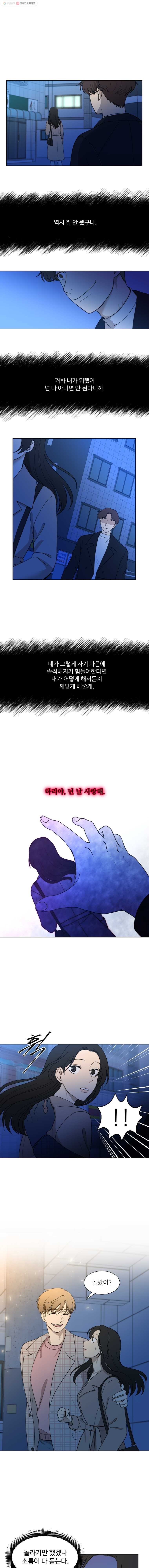16245675743076.jpg