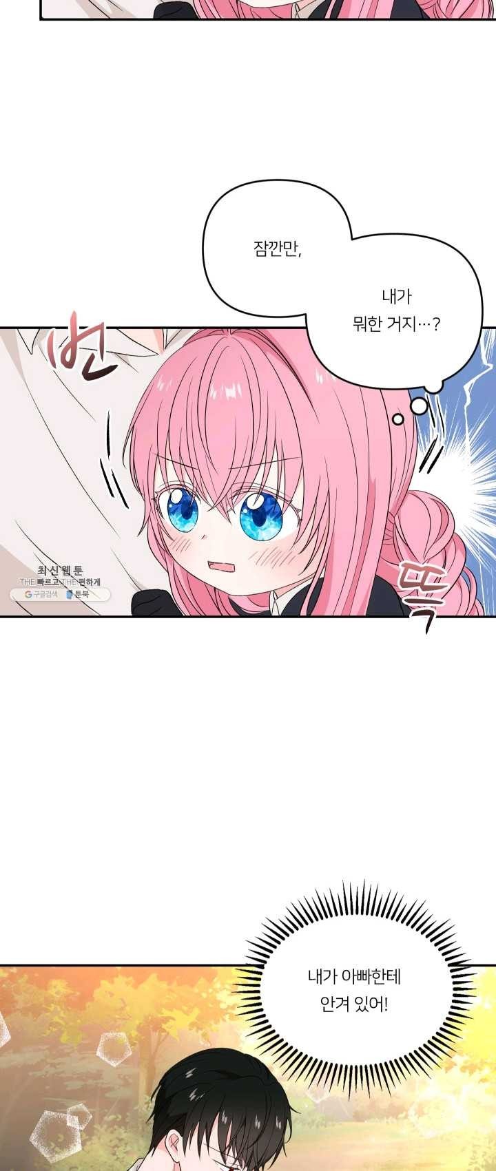 16245675783861.jpg