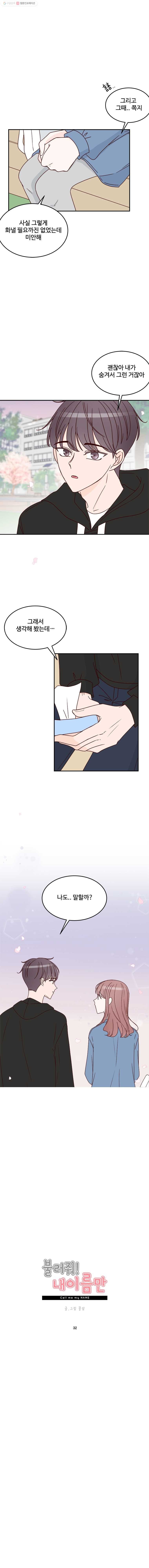 16245675881924.jpg