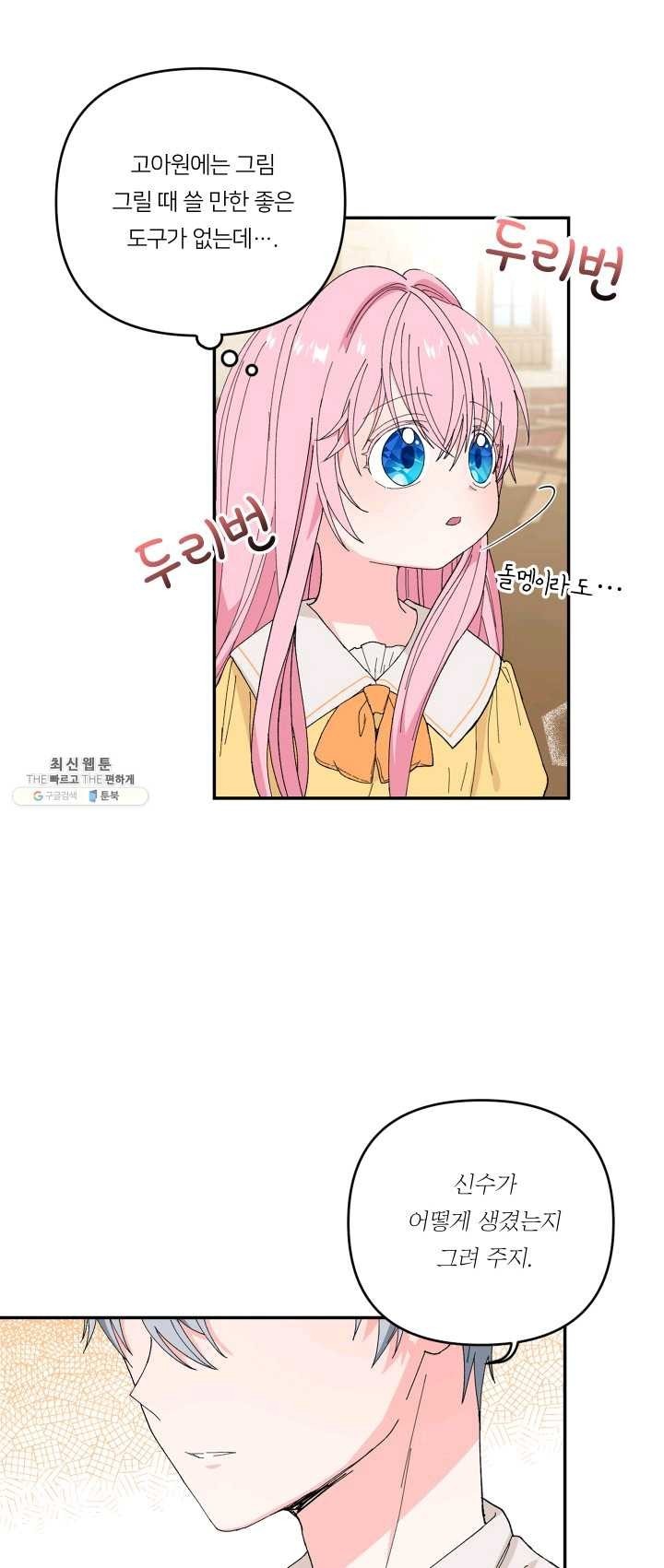 16245676001255.jpg