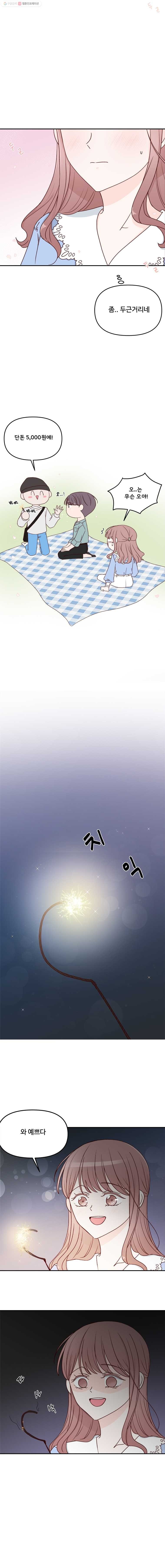 16245676191825.jpg