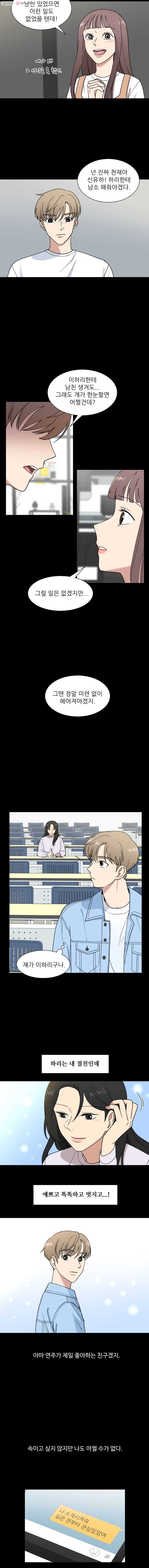 16245676201204.jpg