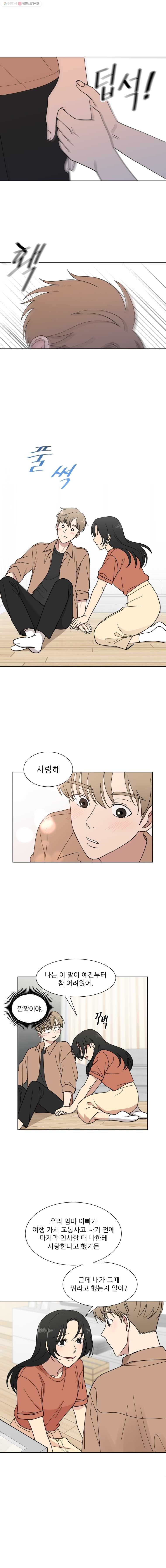 16245676975351.jpg