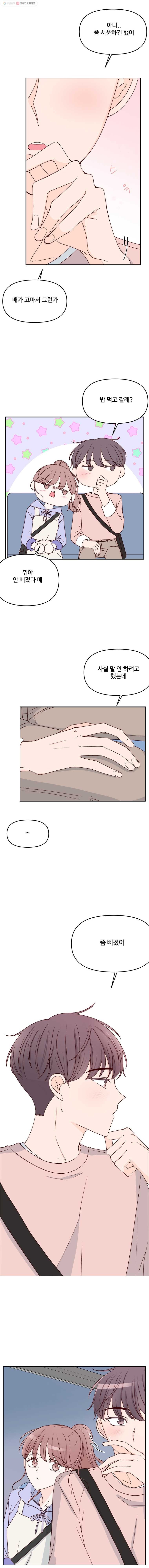 16245677074425.jpg