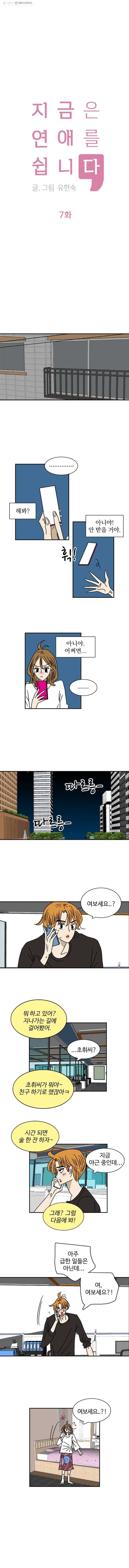 16245677881552.jpg