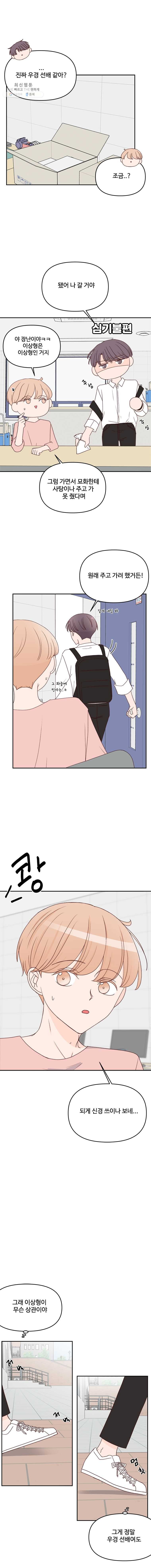 16245677935822.jpg