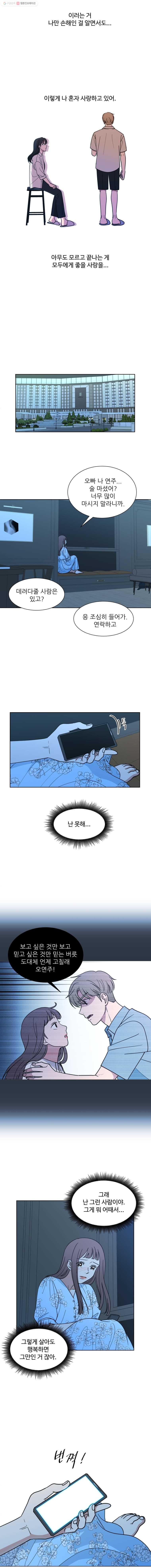 16245678133732.jpg