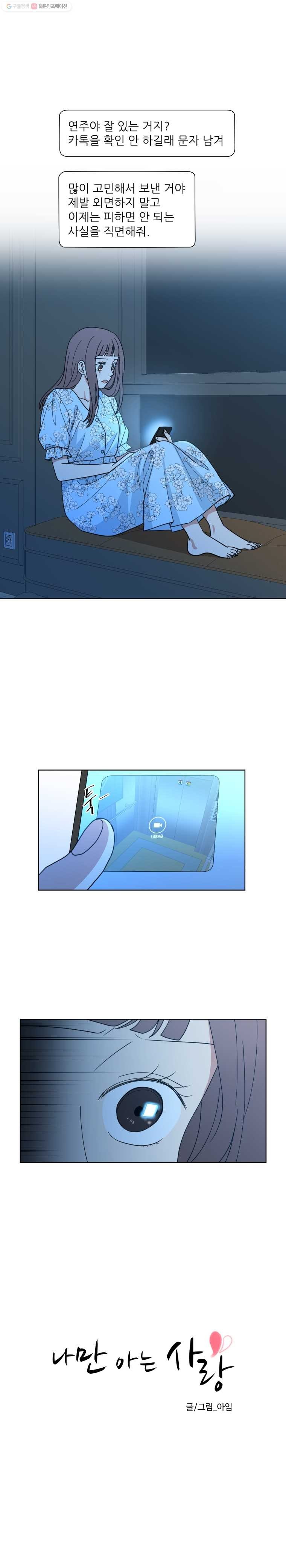 16245678144761.jpg