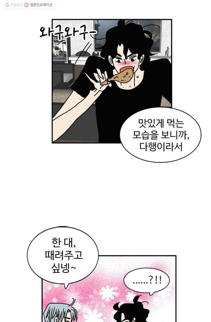 16245678355283.jpg