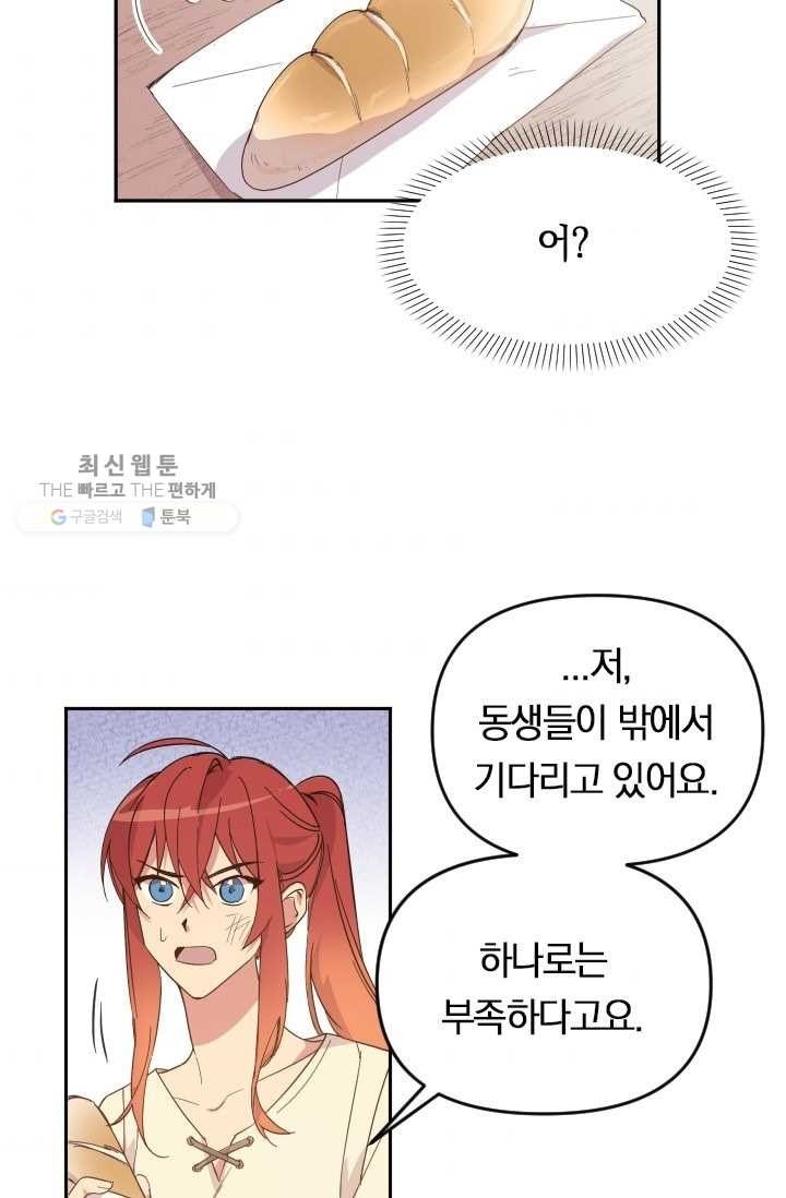 16245678382363.jpg