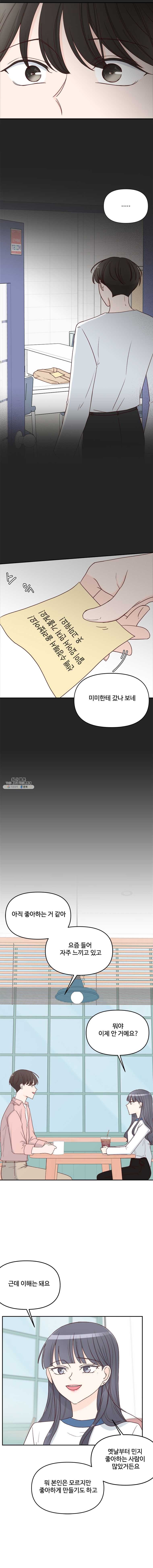 16245678391647.jpg