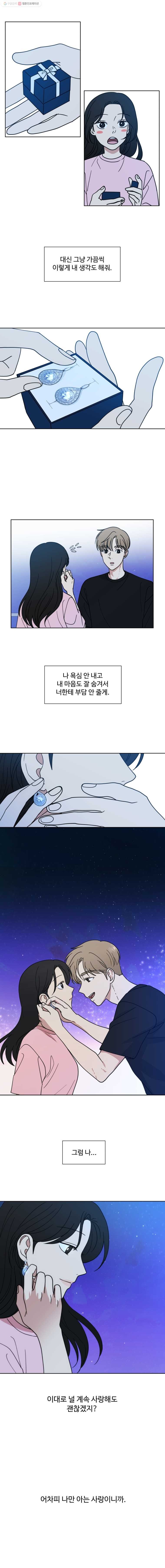 16245678578132.jpg