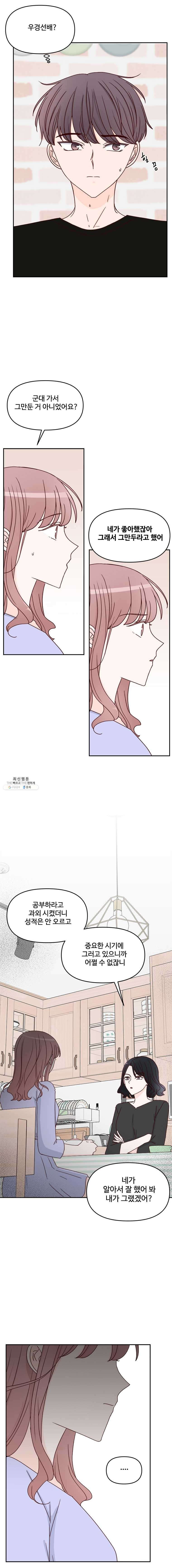 16245678829952.jpg