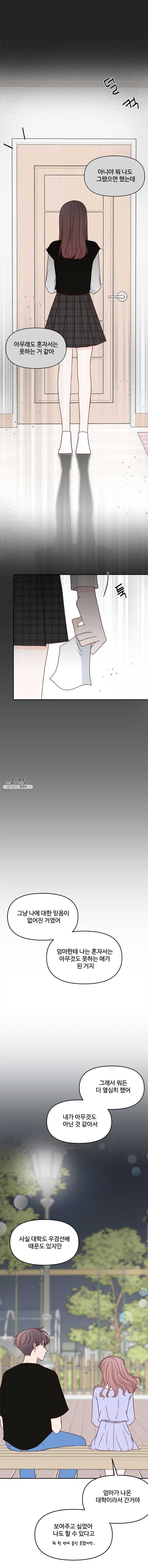 16245678910708.jpg