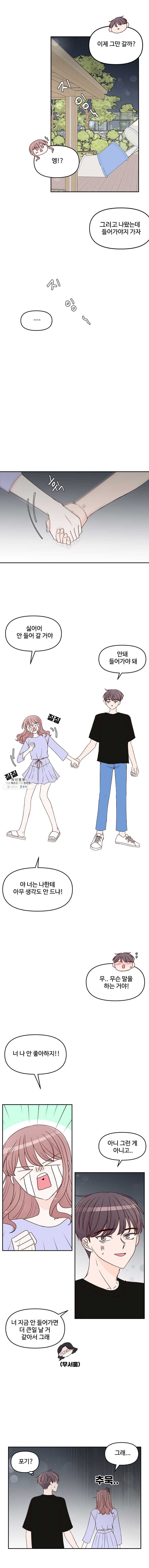 16245679214591.jpg
