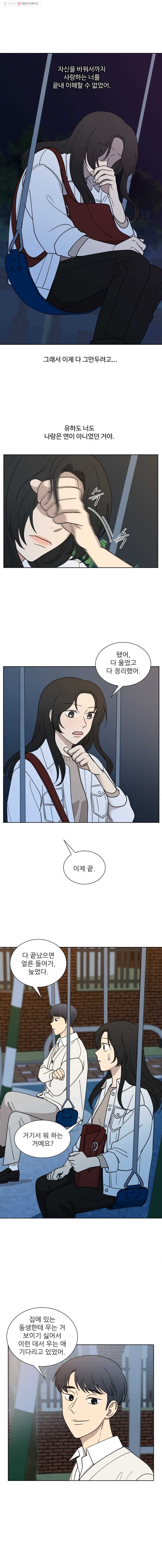 16245679370746.jpg